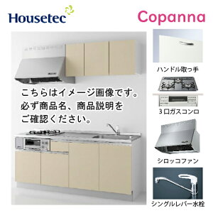 yLINEN[|zzzRpNgLb` Rpi nEXebN [ESK-D1953F-B-01R/L85HGS L/1] I^ Ԍ195cm J 3KXROL(Vo[) [J[