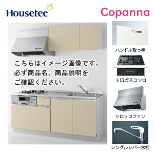 yLINEN[|zzzRpNgLb` Rpi nEXebN [ESK-D2103F-B-01R/L85HGB L/1] I^ Ԍ210cm J 3KXROL(ubN) [J[