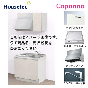 yLINEN[|zzzRpNgLb` Rpi nEXebN [ESK-D901T-B-01R/L85HI ] I^ Ԍ90cm J 1IH 100V [J[