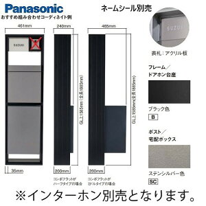 yLINEN[|zzzeZt[ pi\jbN pP-UFR{tbg~h vbV{^^Cv OOo LEDƖt C^[zʔ [tecerafarame04]