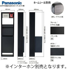 yLINEN[|zzzeZt[ pi\jbN tFCTX-FFR{tbgn[t V_[^Cv OOo LEDƖt C^[zʔ [tecerafarame06]