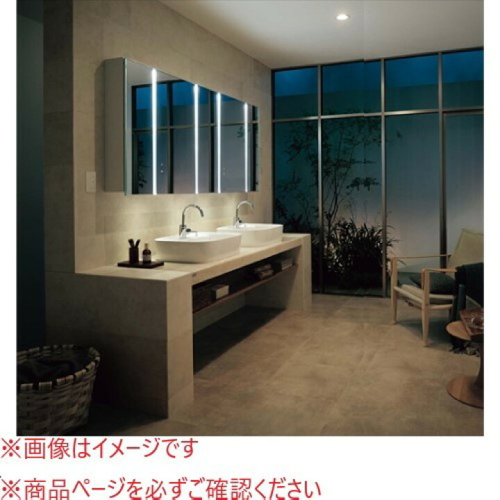 楽天市場】【LINEクーポン配布中】洗面化粧台 ラシス パナソニック 