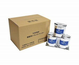 yLINEN[|zzzhЃObY 10Nۏ ~p ڃgCbgy[p[ 200mm  1P[X(12[) [LT-201] ۑ ۉp [J[