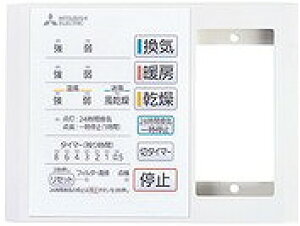 �yLINE�N�[�|���z�z���z�R���g���[���X�C�b�` �Ɩ��X�C�b�`���t�\ �O�H MITSUBISHI [P-141SW5-T] �O�H�d�@ �o�X�����E�g�[�E���C�V�X�e���p����