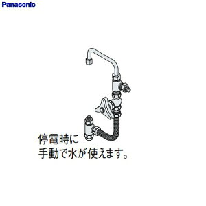 yLINEN[|zzzʉϑ V[C ^b`Xp dΉLbg pi\jbN Panasonic [GQC04PF]