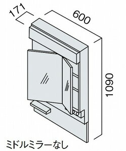 yLINEN[|zzzʉϑ V[C W600 600mm X^_[hLED2ʋ pi\jbN Panasonic [GQC060DTAT] ~[̂