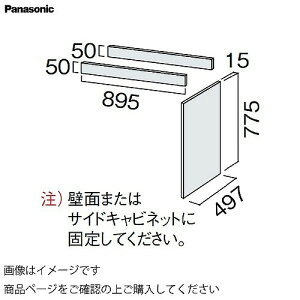 yLINEN[|zzzʉϑ V[CX^_[hD530 JE^[Lrlbg tAI[vpރZbg pi\jbN Panasonic [GQC14CED]