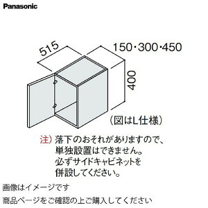 yLINEN[|zzzʉϑ V[CX^_[hD530 150mm TChLrlbgpV pi\jbN Panasonic [GQC15CST5]