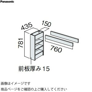yLINEN[|zzzʉϑ V[CXD450 150mm JE^[Lrlbg tAI[vI pi\jbN Panasonic [GQC15F4FA]