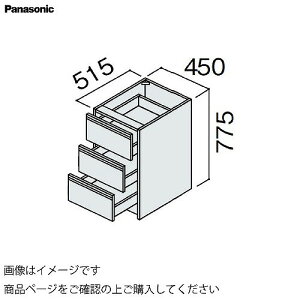 yLINEN[|zzzʉϑ V[CX^_[hD530 450mm JE^[Lrlbg tAo pi\jbN Panasonic [GQC45CF5H]