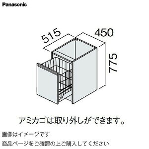 yLINEN[|zzzʉϑ V[CX^_[hD530 450mm JE^[Lrlbg tAE pi\jbN Panasonic [GQC45CS52]