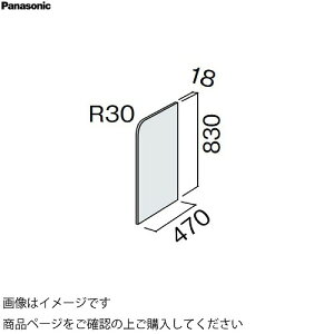 yLINEN[|zzzʉϑ V[CXD450 JE^[Lrlbg tApGhpl pi\jbN Panasonic [GQC45EP]