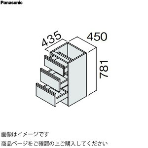 yLINEN[|zzzʉϑ V[CXD450 450mm JE^[Lrlbg tAo pi\jbN Panasonic [GQC45F4HA]