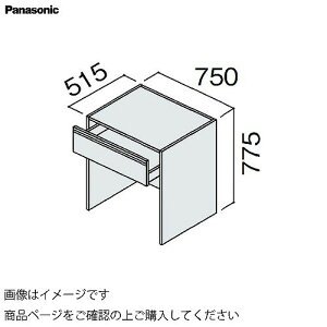 yLINEN[|zzzʉϑ V[CX^_[hD530 750mm JE^[Lrlbg tA1io pi\jbN Panasonic [GQC75CF5H1]