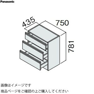 yLINEN[|zzzʉϑ V[CXD450 750mm JE^[Lrlbg tAo pi\jbN Panasonic [GQC75F4HA]