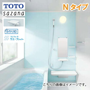 yLINEN[|zzzVXeoX TUi N^Cv TOTO 1616TCY 1؃TCY {dl rA_v^t [J[