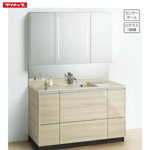 yLINEN[|zzzʉϑ eBAX Ԍ1350 Nibv cleanup 3ʋ   CeA Zbgv [J[