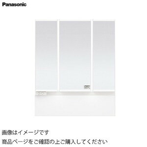 yLINEN[|zzzʉϑ V[CX^_[hD530 1900mmp/750mm cCCLED3ʋ ~h~[ pi\jbN Panasonic [XGQC075FVEBTM] ~[̂