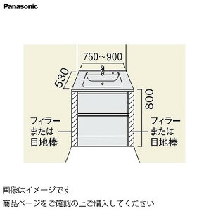 ʉϑ V[CX^_[hD530 900mm WalltoWallLrlbg pm}XCh pi\jbN Panasonic [XGQC090D5SC] ̂
