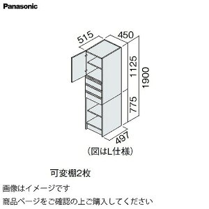 yLINEN[|zzzʉϑ V[CX^_[hD530 450mm TChLrlbg JEI pi\jbN Panasonic [XGQC45ES5KT]