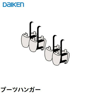 yLINEN[|zzz[ jbg FiTIO tBeBI wʒI^Cvpjbg u[cnK[600(2p) DAIKEN 匚 [FAG8-1] [J[