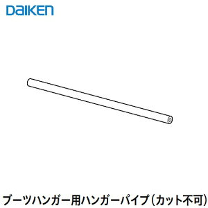 yLINEN[|zzz[ jbg FiTIO tBeBI wʒIpjbg u[cnK[ppCv90016 DAIKEN 匚 [FAJ4-31] Vo[ Jbgs [J[