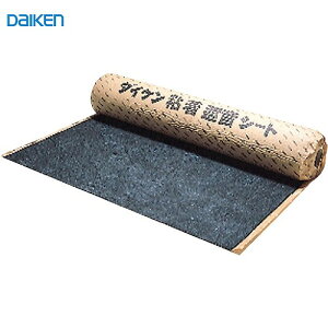 �y�ő�3���~�N�[�|���z�z����16��01:59�܂Łz���n�p�V�[�g�� �S���Չ��V�[�g940N DAIKEN �匚 [GB04029] 940mm×10m ����2.8mm 1�� �V�� �� �_�N�g �h�� ���R��h�~���ʂ̍����S���^�C�v ���[�J�[����