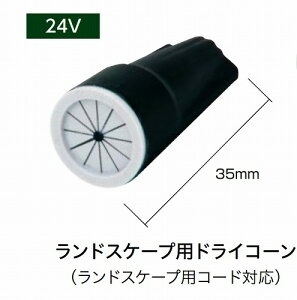 yLINEN[|zzz24Vp hCR[ 100 [HEC-033G]   tH[ ^JV[ Takasho[J[ @ll