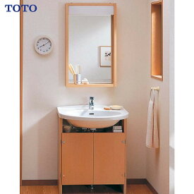 洗面化粧台 モデアシリーズ TOTO 間口700 ウッドフレーム スタンダードタイプ 一面鏡 コンパクト 受注生産品 メーカー直送