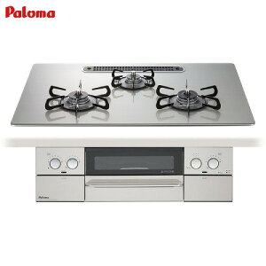 yLINEN[|zzzLb` rgCKXR EBYi WITHNA 75cm vpKX p} [PD-829WS-U75GH-LP] NAKXgbv VCVo[ @ll [J[