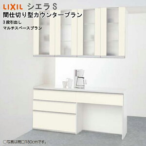 yLINEN[|zzzNV HI VGS Ԏd؂^JE^[v S6004 Ԍ150cm O[v1 3io+}`Xy[Xv [J[