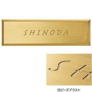 yLINEN[|zzz\D BRASS ^J \D [BRS-11-B] r[YuXg ZNtg [J[