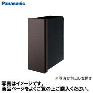 yLINEN[|zzz|Xg Pakemo-VL pPVL pi\jbN Panasonic [CTCR2710RMA] OoEJ GCWOuE ȃXy[X 7cmΉ
