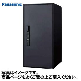 宅配ボックス e-COMBO LIGHT イーコンボライト パナソニック Panasonic [CTN6250RBSM] マットブラック ラージタイプ SMARI対応タイプ 前出し・右開き
