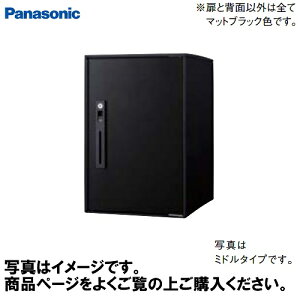 �yLINE�N�[�|���z�z���z��z�{�b�N�X �R���{���C�g COMBO-LIGHT �p�i�\�j�b�N Panasonic[CTNK6020RTB] ���S�u���b�N �~�h���^�C�v �O����O�o���E�J��