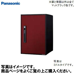 �y�ő�3���~�N�[�|���z�z����16��01:59�܂Łz��z�{�b�N�X �R���{���C�g COMBO-LIGHT �p�i�\�j�b�N Panasonic[CTNK6020RXR] �{���h�[ �~�h���^�C�v �O����O�o���E�J��