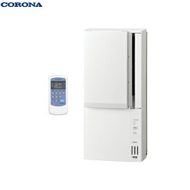ウインドエアコン リララ コロナ 冷暖房兼用タイプ [CWH-A1823R-W] カラー ホワイト(W) CORONA あす楽