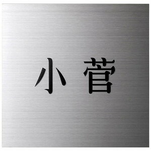 yLINEN[|zzz\D ȕ\D ȃXeX\D [ES-7] ZNtg [J[