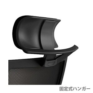 �yLINE�N�[�|���z�z���z�������Œ�n���K�[ RS-5700�^�C�v�p ������ [HG-005B] �A�C�R AICO �@�l�l���� ���[�J�[����