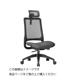 �y�ő�3���~�N�[�|���z�z����16��01:59�܂Łz�I�t�B�X�`�F�A MS-1600 ���N�b�V���� �����r�^�C�v �w�b�h���X�g�t�� ������ [MS-1605H��F12��] �A�C�R AICO �@�l�l���� ���[�J�[����