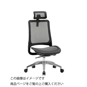 �y�ő�3���~�N�[�|���z�z����11��01:59�܂Łz�I�t�B�X�`�F�A MS-1600 �����b�V�� �A���~�r�^�C�v �w�b�h���X�g�t�� ������ [MS-1645H��M12��] �A�C�R AICO �@�l�l���� ���[�J�[����