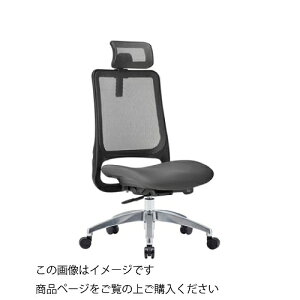 �y�ő�3���~�N�[�|���z�z����16��01:59�܂Łz�I�t�B�X�`�F�A MS-1600 ���N�b�V���� �A���~�r�^�C�v �w�b�h���X�g�t�� ������ [MS-1685H��F12��] �A�C�R AICO �@�l�l���� ���[�J�[����