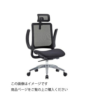 �y�ő�3���~�N�[�|���z�z����16��01:59�܂Łz�I�t�B�X�`�F�A MS-1600 ���N�b�V���� �A���~�r�^�C�v �͂ˏグ�I�t�� ������ [MS-1695AU��F12��] �A�C�R AICO �@�l�l���� ���[�J�[����