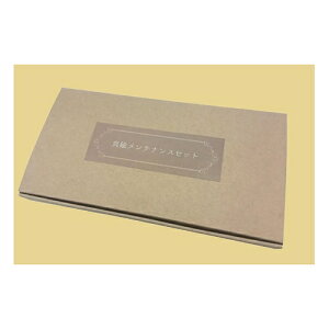 yLINEN[|zzz\D \D ^JeiXZbg [MTN-2] ZNtg [J[