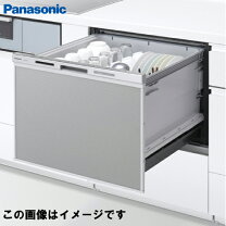 楽天市場】np－60ms8の通販