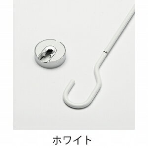 yLINEN[|zzz  X|bg zero zCg 555mm  [NS-IMAA01-55-WH] IV  CeA  iKG