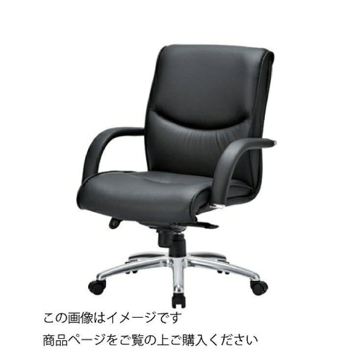 楽天市場】【LINEクーポン配布中】オフィスチェア RA-4200 ローバック 