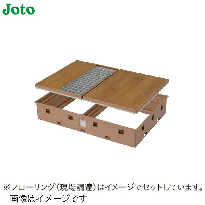 楽天市場】高気密型床下点検口 標準型 Joto 城東テクノ [SPF-R9060F12 