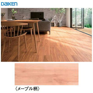 yLINEN[|zzzh gjeBIgJ45 tH[pg[Ή144^Cv 匚 DAIKEN [YB12845-50] [v 24 @ll [J[