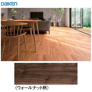 yLINEN[|zzzh gjeBIgJ45 tH[pg[Ή144^Cv 匚 DAIKEN [YB12845-70] EH[ibg 24 @ll [J[